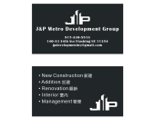 J&P Metro Development Group Inc logo